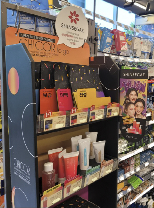 서울의 한 이마트24 점포에 시코르 PB제품이 입점돼 있는 모습. 이마트24 제공